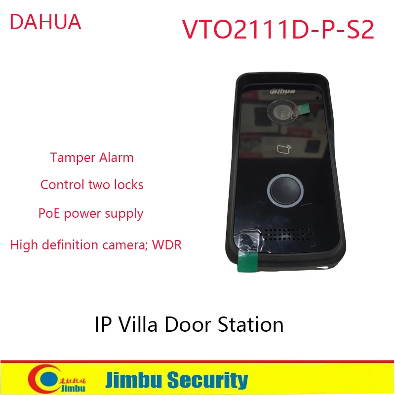Dahua ŰŰ VTO2111D-P-S2 ȭ ī޶, WDR POE IP65, ڵ ܼ , D/N , 2   ġ